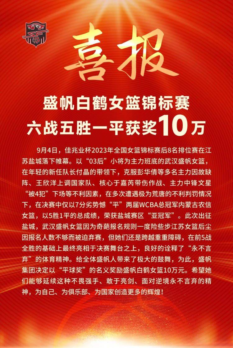 北京时间12月18日，本赛季英超第17轮，利物浦主场0-0战平曼联，阿利松在赛后接受采访时表示：联赛冠军是我们的目标，红军还有很多地方需要提高。